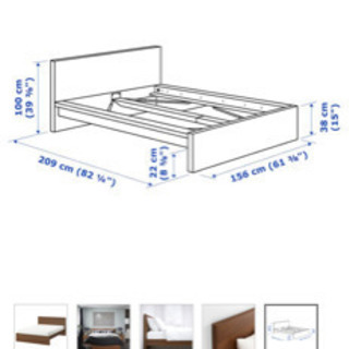 IKEA マルム　ダブルベッド　フレーム　の画像