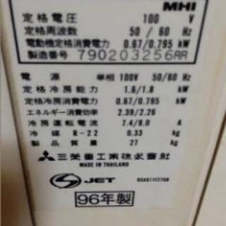 窓枠エアコンの画像