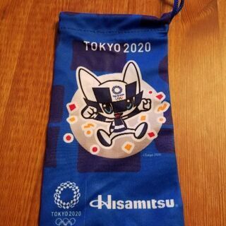 ミライティア　ソメイティのペットボトルカバー