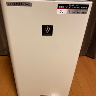 【2009年製】空気清浄機 SHARP プラズマクラスターの画像