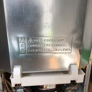 急募します！！の画像