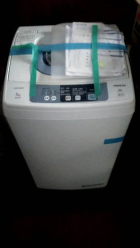 日立全自動洗濯機 2015年  お取引中