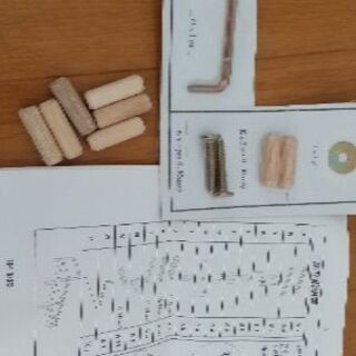 ニトリ 美品 パイン素材 ベッドの画像