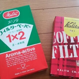 メリタ　カリタ　コーヒーフィルター旧デザイン