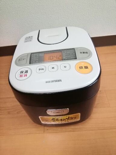 2017年製　アイリスオーヤマ　炊飯ジャー　5合　RC-MA50