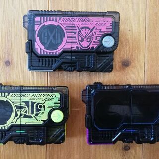 ☆　仮面ライダーゼロワン　プログライズキー　3個セット　☆