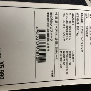 Alpine DESIGNのポップアップテントの画像