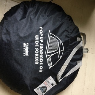 Alpine DESIGNのポップアップテント