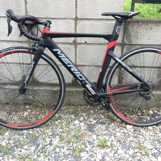 MERIDA REACTO
