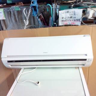 ☆中古 激安！！大阪取引限定☆　※保証期間3ヶ月　 日立　ルーム...