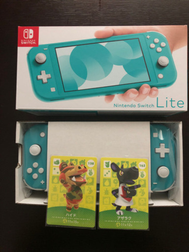 Nintendo　Switch Lite ターコイズ　任天堂