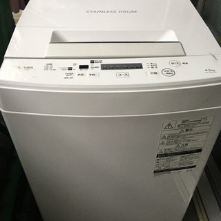 🌟送料設置無料🌟美品2018年製東芝 4.5kg 全自動洗濯機　