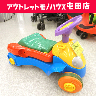 子供用 乗用玩具 1歳半頃～ People 熱中知育 EX ウォ...