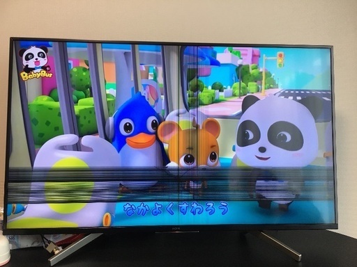 SONY 49インチテレビ★難あり　KJ-49X8500F