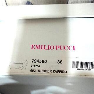 EMILIO PUCCI(エミリオプッチ)レインブーツ 36 レディースの画像