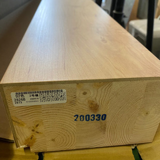 LIXIL リビング建材 床造作３m タイプ　上り框　１５０　新...