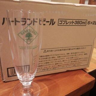 新品未使用　ハートランドビール　ゴブレット380ml×12