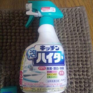 ほぼ半額！花王 キッチン泡ハイター 付け替え×7個の画像