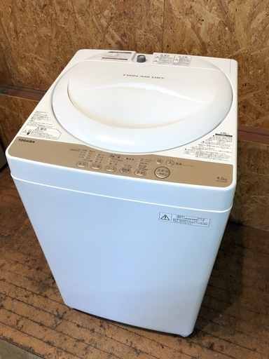 【管理KRS226】TOSHIBA 2016年 AW-4S3 4.2kg 洗濯機