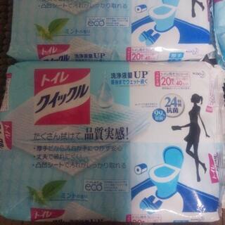 ほぼ半額！花王 トイレクイックル お掃除シート20枚入りパック×5の画像