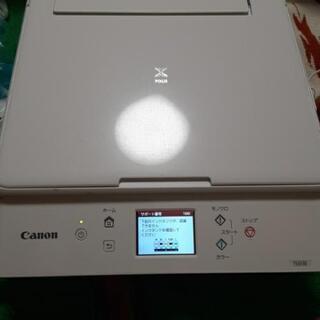 0円　キャノン　プリンター　TS6130(ジャンク)