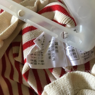 【値下げ】ルネ タンクトップ 美品（試着のみ）の画像