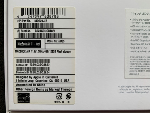 【充放電回数少】APPLE MacBook Air MD224J/A
