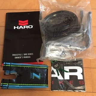 商談成立  HARO★キッズBMX 自転車【16インチ】Zシリーズの画像