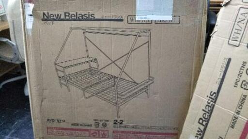 新品アウトレット❗️パイプベッドシングル❗️