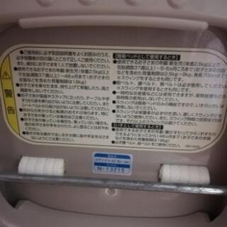 コンビ　ハイローチェア　ロアンジュ　combiの画像