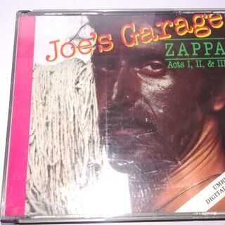フランクザッパ　joe’s garege