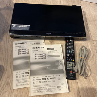 【無料】ブルーレイディスクレコーダー