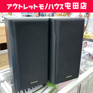 Panasonic スピーカー ミニコンポ用 SB-CH700 ...
