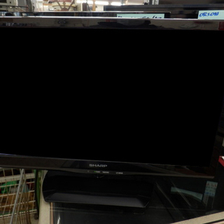 液晶テレビ 22インチ 22vTV 2015年製 SHARP LC-22K20 アクオス リモコン B-CAS付き AQUOS 新生活 TV 家電 ペイペイ対応 札幌市西区西野