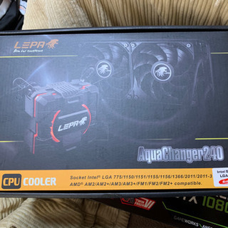 LEPA 簡易水冷CPUクーラー 中古