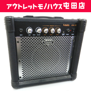 Louis ルイス 15W ギターアンプ   LGA-15 ☆ ...