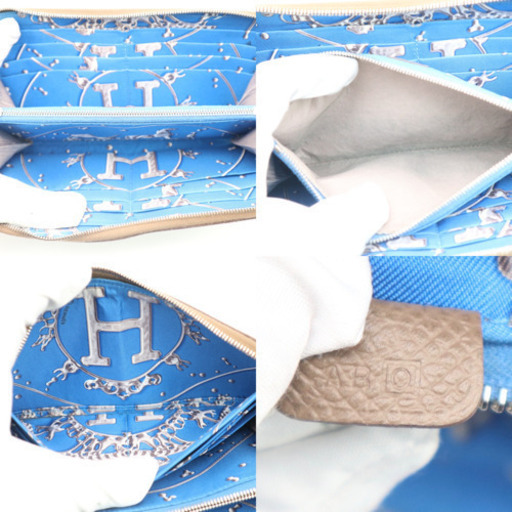 《HERMES/アザップロング シルクイン 》Bランク ベージュ ブルー