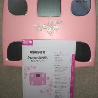 タニタ インナースキャン 体組成計 BC-750 サクラピンク タニタ インナースキャン 体組成計 BC-750 サクラピンク