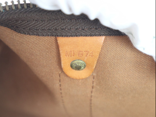 《LOUIS VUITTON/キーポル55 ボストンバッグ》 Bランク ブラウン