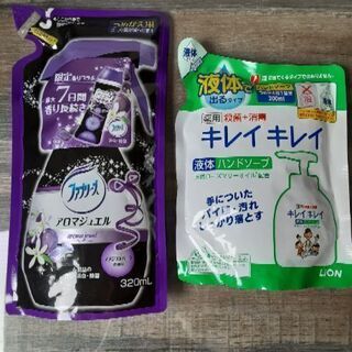 消臭剤・ハンドソープ詰め替え