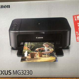 【新品未開封】Canon キヤノン PIXUS MG3230 無線LAN対応 インクジェットプリンター複合機