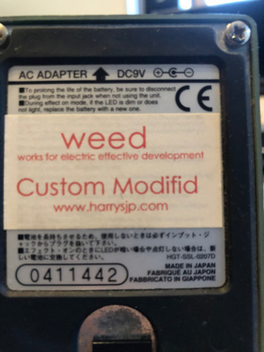 【weed】IBANEZ TS-9