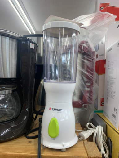 ★ミルミキサー　450ml