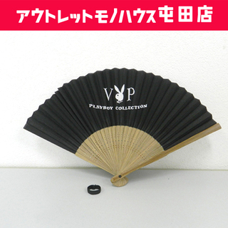 扇子 PLAYBOY プレイボーイ 夏 雑貨 アンティーク  ☆...