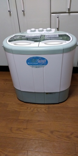 【新品美品、未使用です】２槽式小型洗濯機