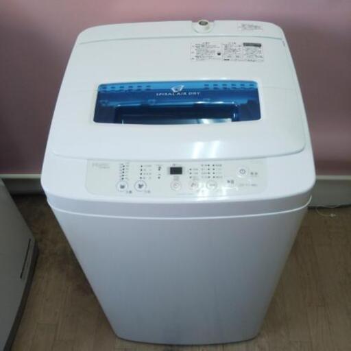 ハイアール、4.2kg洗濯機