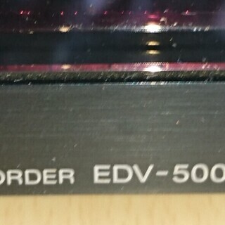 SONY　EDベータビデオデッキ　EDV-5000 説明書・リモコン付き！の画像
