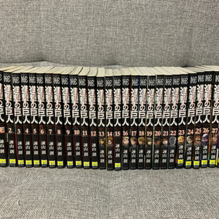 進撃の巨人1~29巻セットの画像