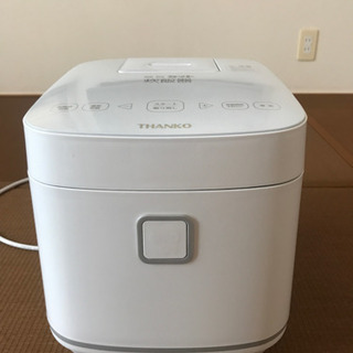 糖質カット炊飯器 匠　　THANKO