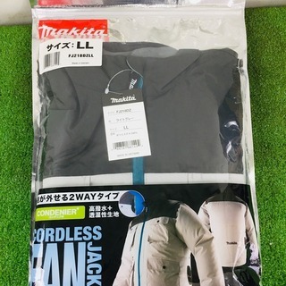マキタ FJ218DZLL 空調服セット【リライズ野田愛宕店】【管理番号：2400010106040】【未使用】の画像